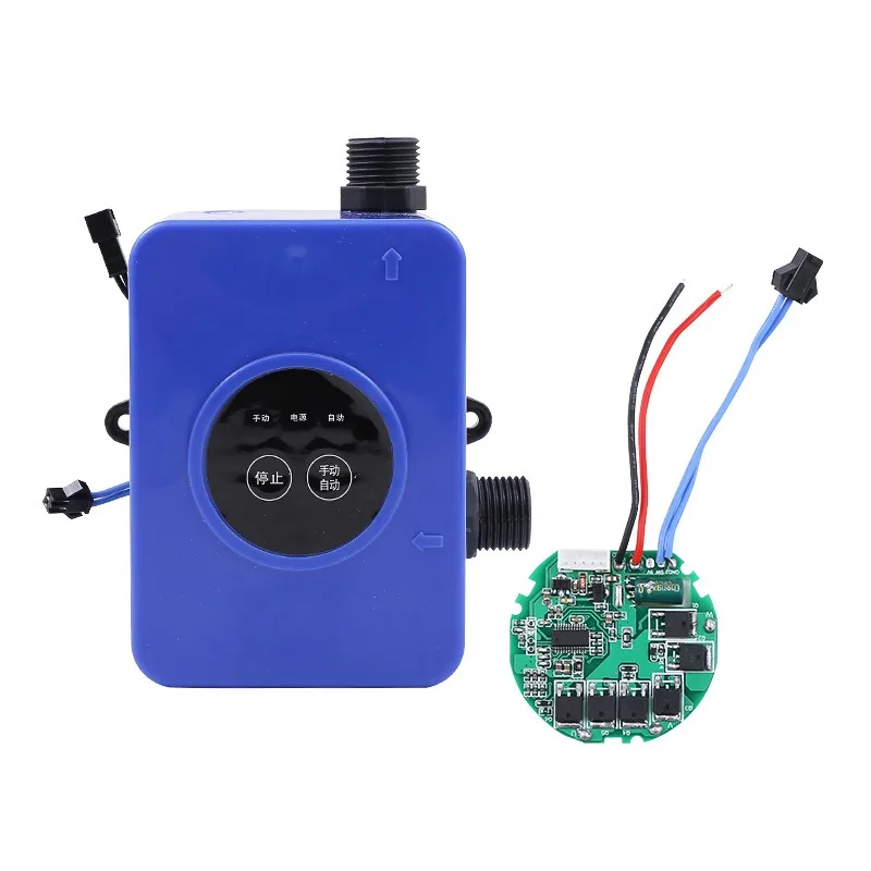 Bomba de refuerzo pequeña para el hogar, placa de circuito de bomba de refuerzo de lavavajillas Industrial sin escobillas de 24V CC