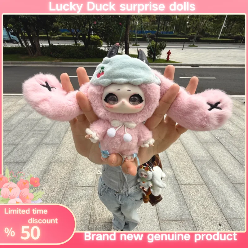 

New Samael Magic Wardrobe Soff toy series Blind Box Cute Doll Pendant Bag Accessories Trendy Play Ornament kids Birthday Gift