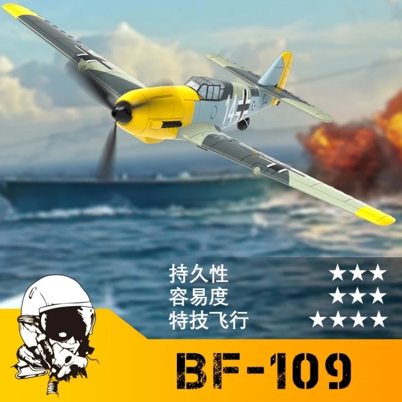 

Volantexrc Bf 109 4-ch Remote Control Airplane Ready To Fly For Beginners With Xpilot Stabilization System(761-11) Rtf Gift