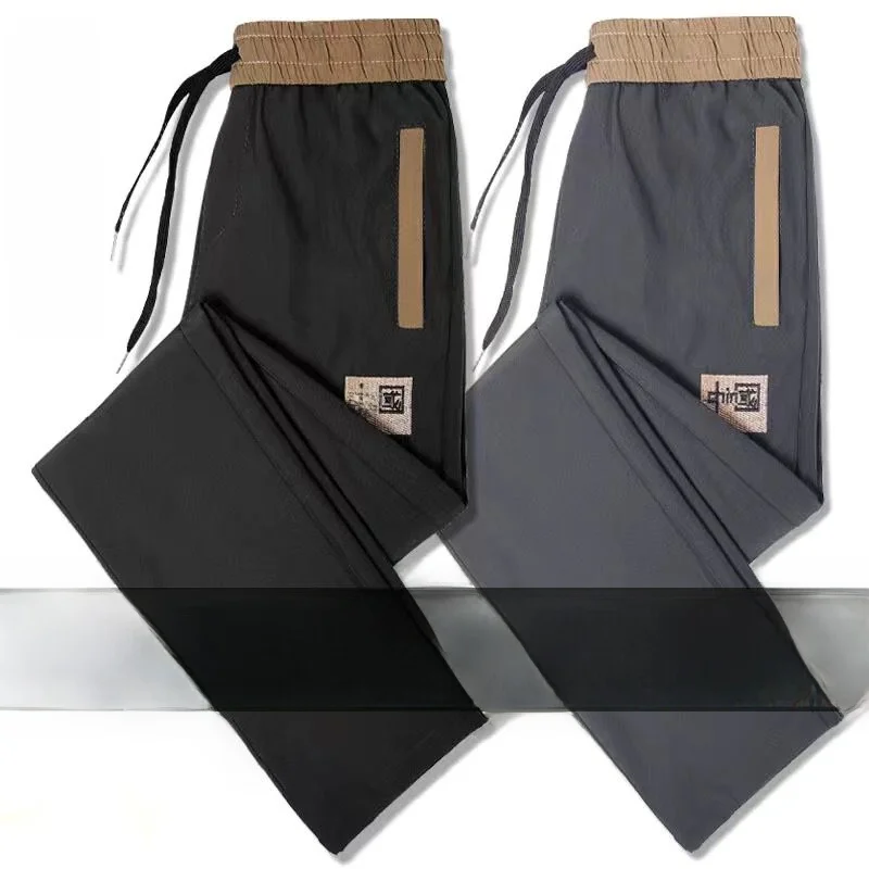 

Loose Fit Summer Thin Pocket Zipper Straight Leg Color Elastic Breathable Men's Casual Long Pants Street Style Fashion