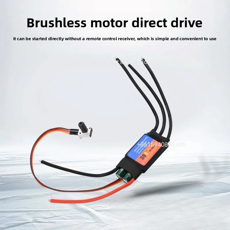 Brushless 30A60A ESC Brushless Motor Driver DIY Fan Retrofit Single Bidirectional Self-starting ESC