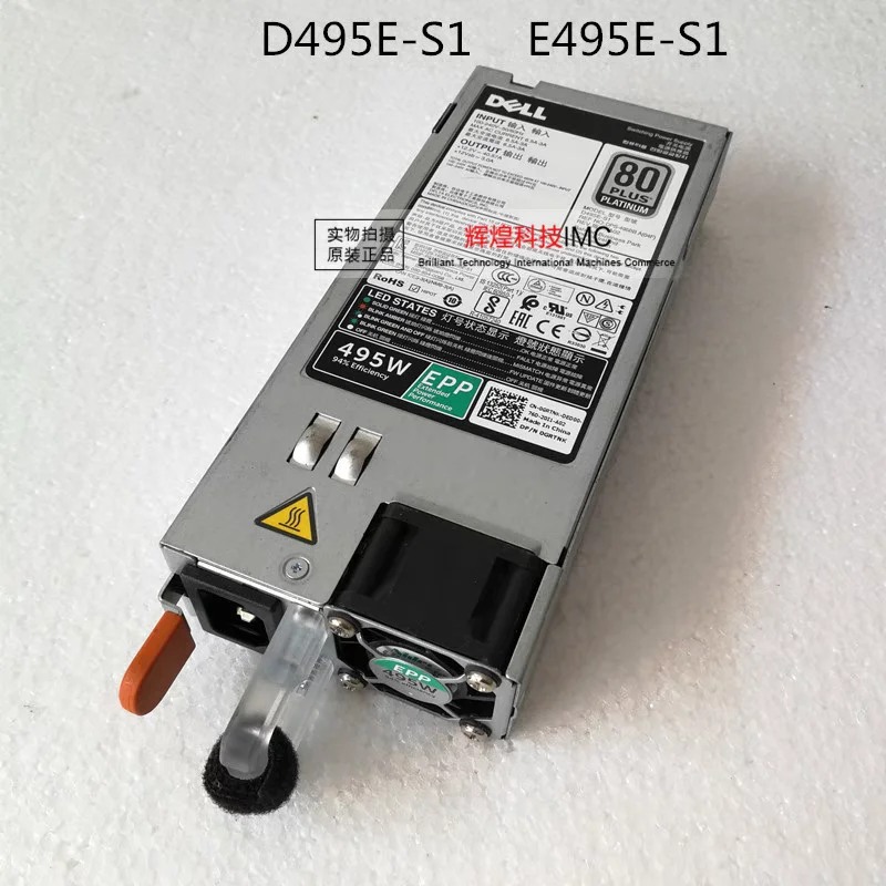 

R730 R630 Серверный блок питания 495 Вт D495E-S1 E495E-S1 DPS-495BB A