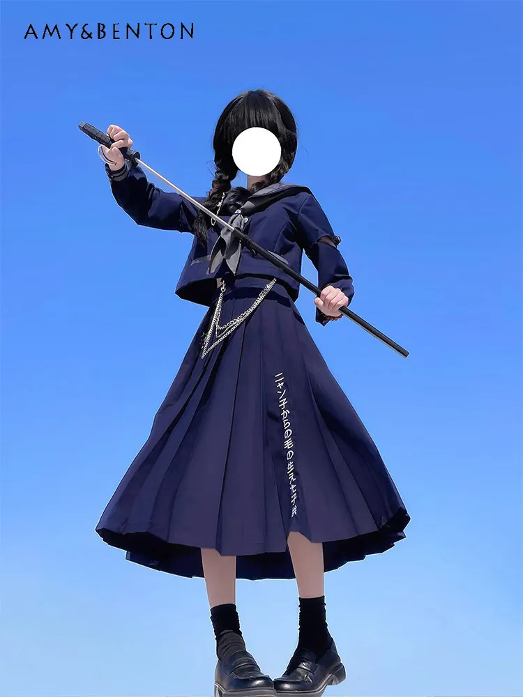 

2026 Japanese Academy Style Planet Star Embroidery Long Sleeve Top Blue High Waist Pleated Skirt JK Uniform Suit for Teen Girls