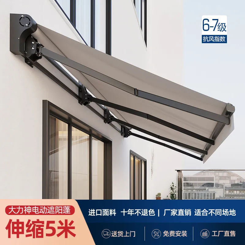 Outdoor large-span awning Retractable canopy Electric remote control terrace Seaside roof Wind-resistant canopy Parking shed