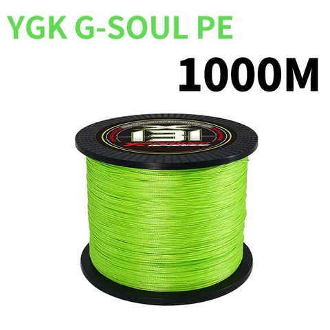 YGK G-Soul PE  плетеная леска для морской рыбалки
