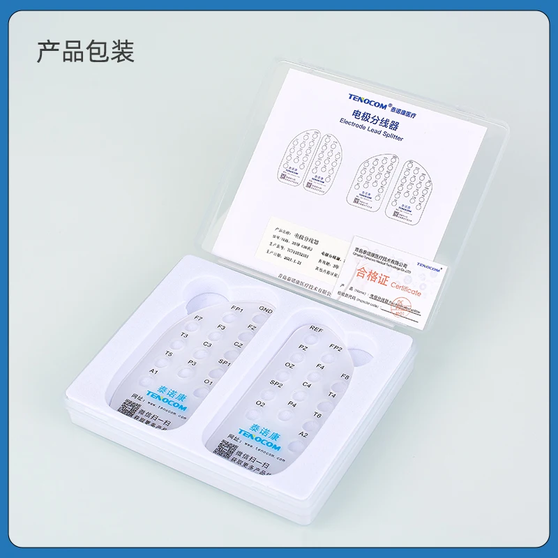 เครื่องมืออิเล็กโทรอินสายไฟตะกั่วรเมติกสปลิทเทอร์ไวร์