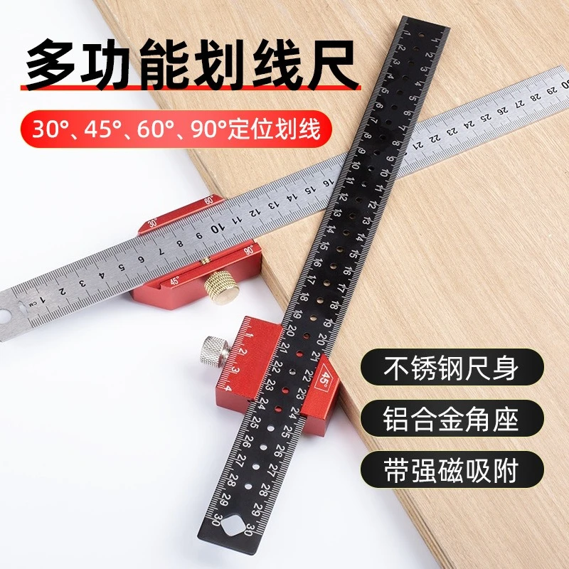 Woodworking Positioning Ruler Steel Stop Block 45 90 Degree Angle Marking Gauge Fence Scribing Tool