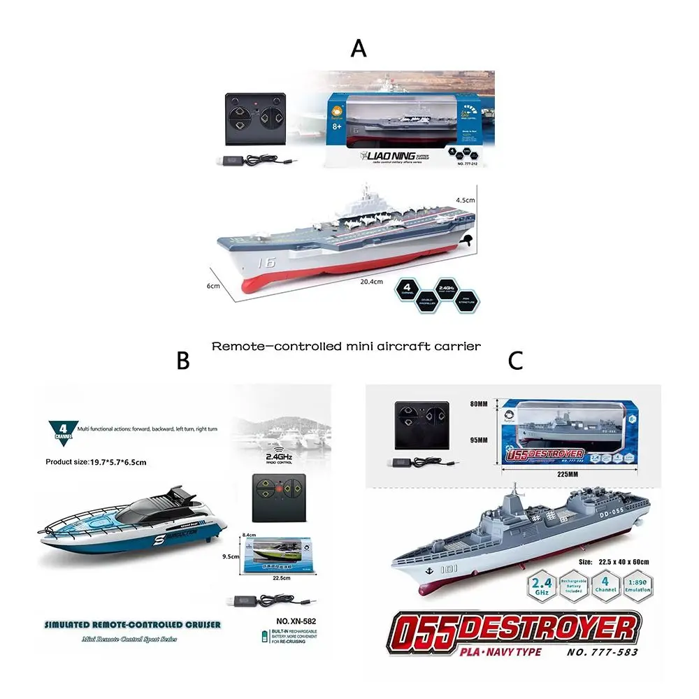 新しい高速リモコン船水ゲームシミュレーション船軍艦モデル子供のおもちゃ RC スピードボート夏