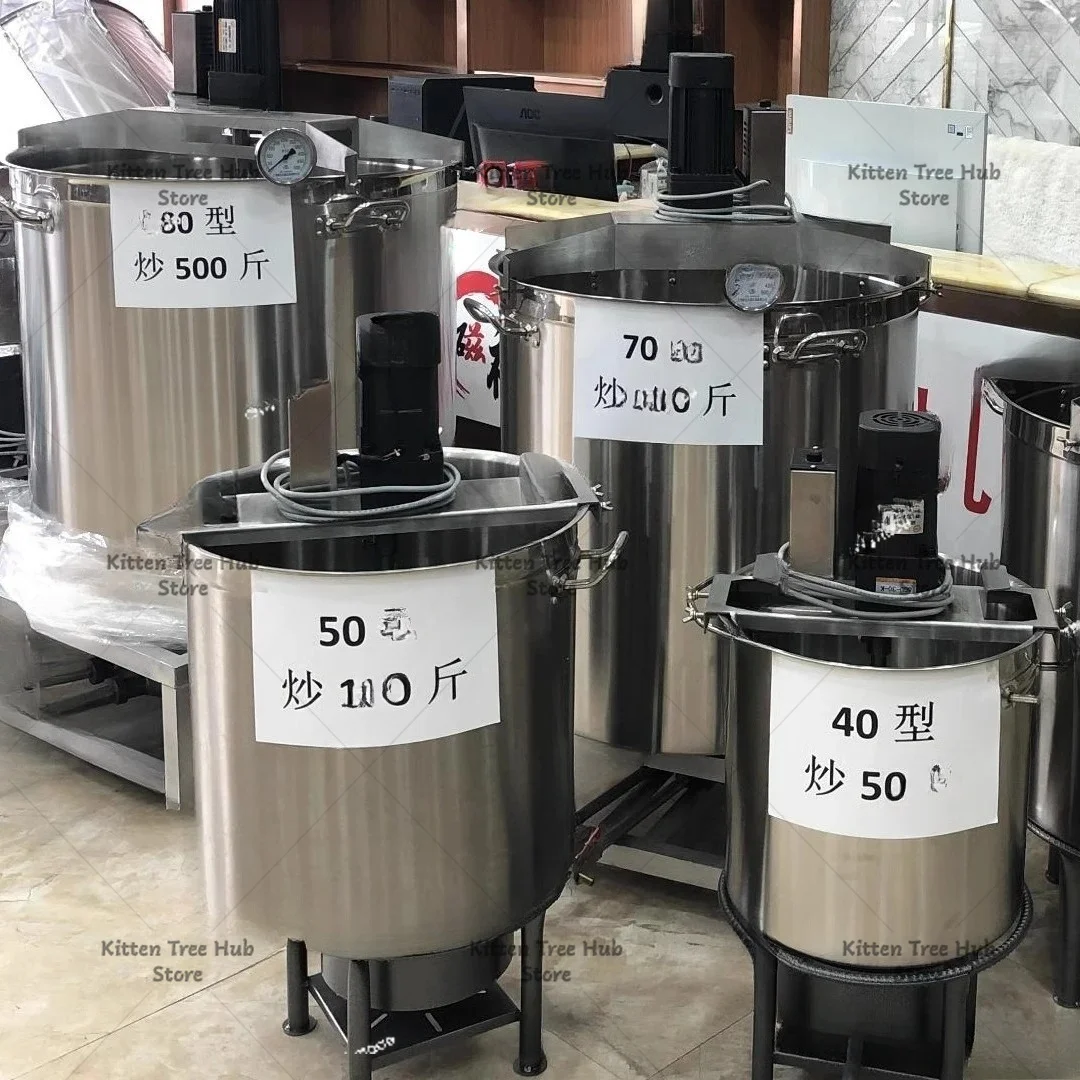 360-Degree Uniform Stirring Commercial Electric Stainless Steel Bucket Automatic Stir-Fry Mixer Sauce Pot Sauce Cooking Machine