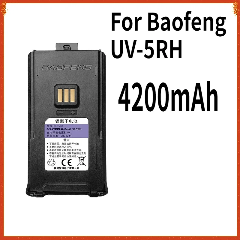 For Baofeng UV-5RH Radio Battery USB C High Capacity Rechargable Batterior Tri-Band 999Ch Frequency FM Ham Walkie Talkie Battery