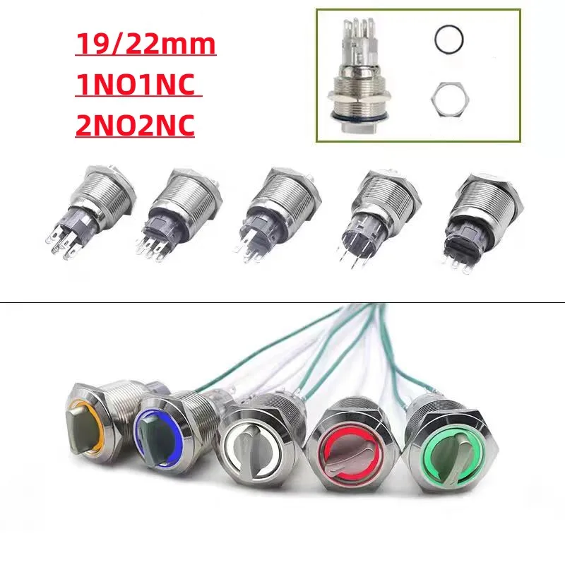 

19mm 2 3 Position Metal Selector Rotary Switch Latching Push Button Switch With 12V 220V LED Illuminated Switch 1NO1NC Red Green