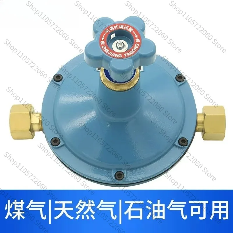 For QT-5 QT-10 Self-operating Industrial Pressure Regulator, Natural Gas LPG Oil Burner Pressure Reducing Valve