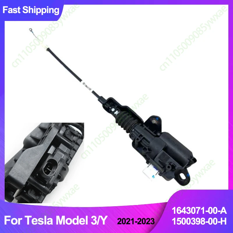 1643071-00-A 1500398-00-H For Tesla Model 3 Y 2017-2026 Front Hood Lock Central Control Motor Actuator Release Cable Assembly