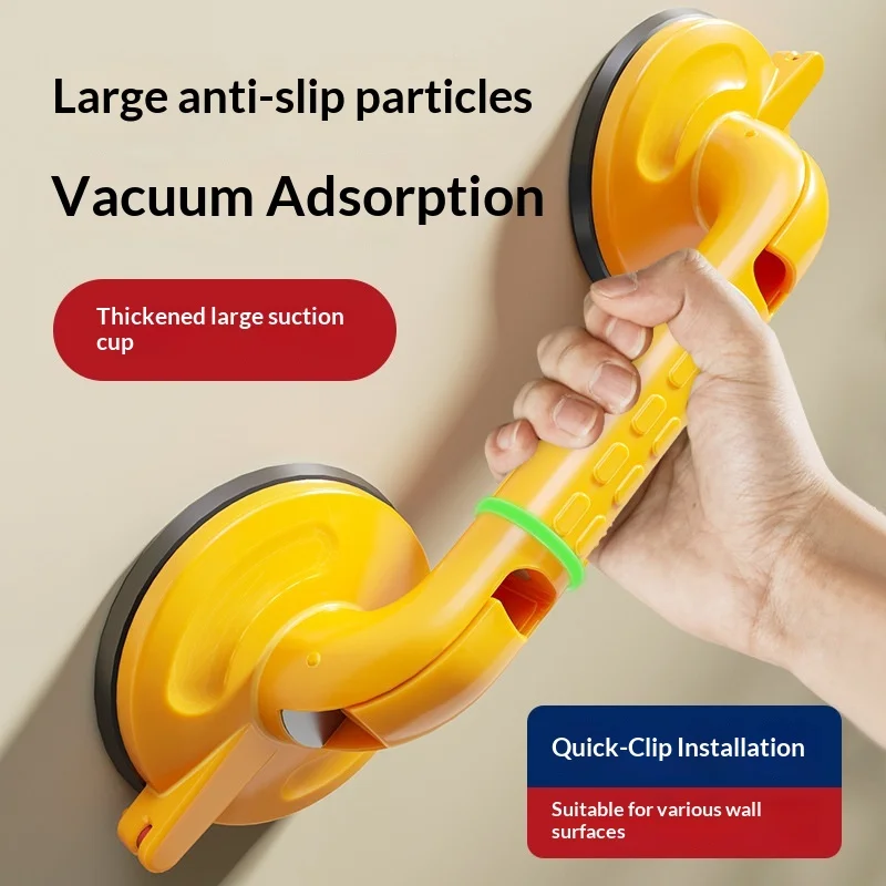 Bathroom Grab Bar with Super Strong Suction Cups, Non-Slip Safety Handle for Seniors, Heavy Duty Shower Rail Bathroom Supply