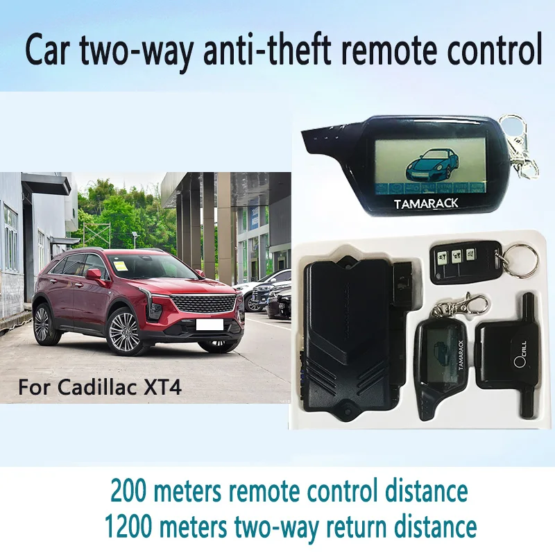 

For Cadillac XT4 car Dual Anti-theft multi-function remote control automatic sensing remote control set