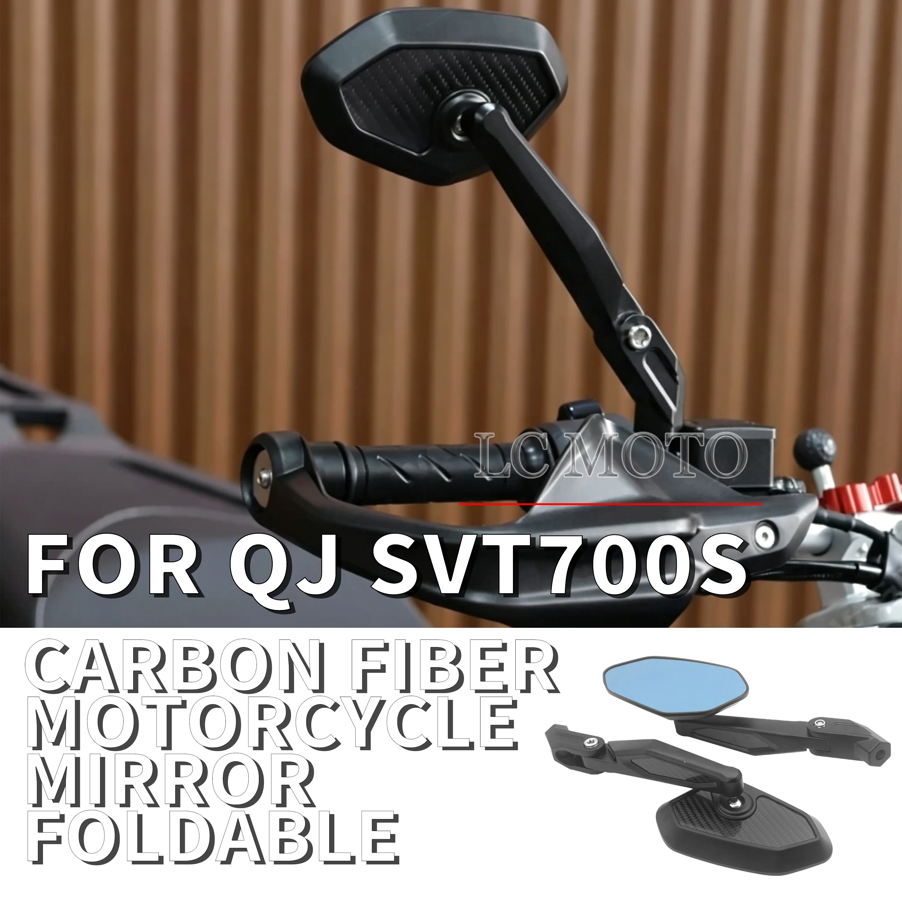 for-qjmotor-svt700s-motorcycle-modification-carbon-fiber-foldable-rearview-mirror-anti-fog-high-definition-blue-light
