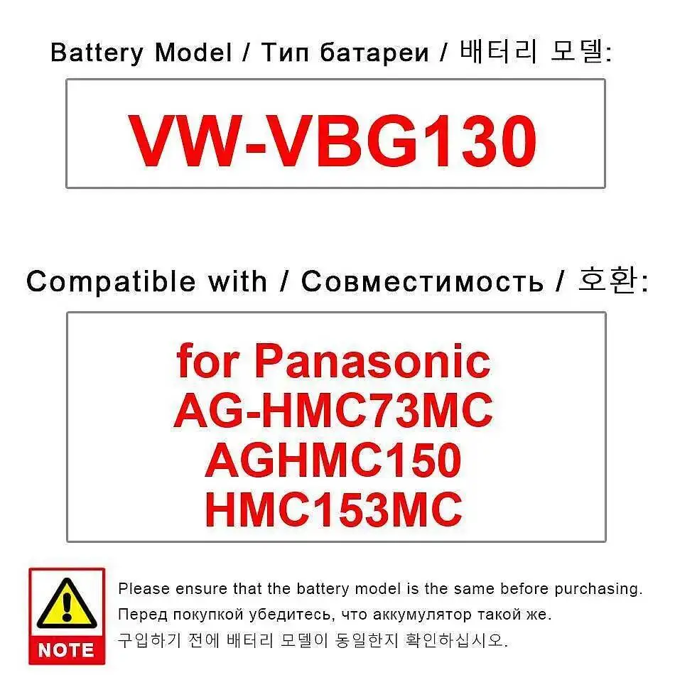 

For Panasonic AG-HMC73MC AGHMC150 HMC153MC Camera Battery High-Capacity VW-VBG130 1400Mah Stable