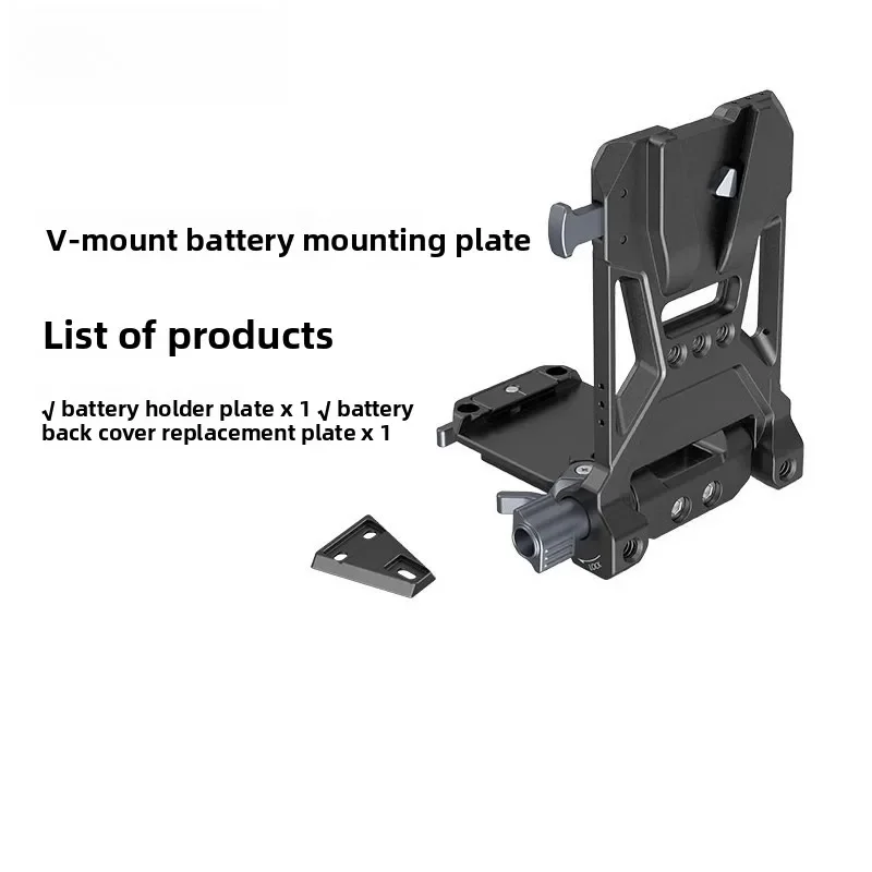 15mm Rod Compatible Foldable V-Mount Battery Mounting System, Lightweight V Lock Battery Plate for Camera Video Rig Setup