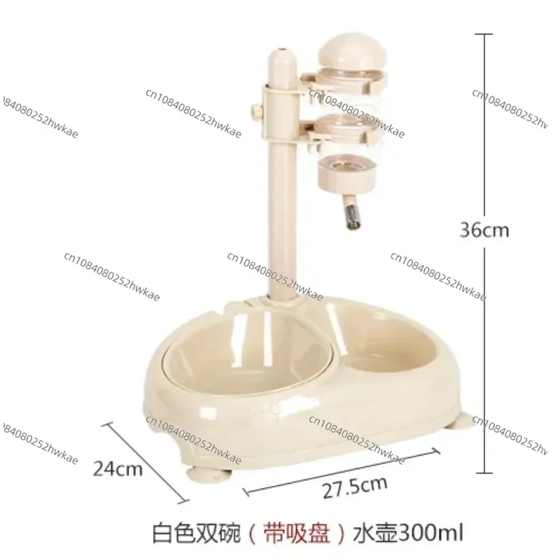 Pet Non-wet Mouth Dog Water Dispenser Automatic Hanging Bichon Water Drinker Cat Water Feeder Vertical Kettle Supplies