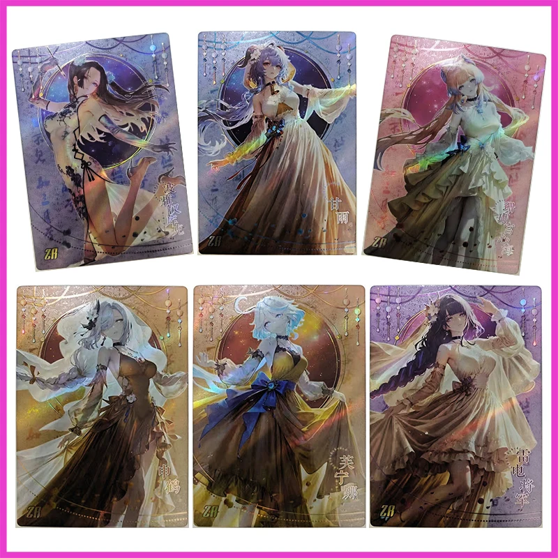 

Аниме «История богини», редкий размер A6, ZR, коллекционная карта Hancock Ganyu Kokomi Shenhe Furina Raiden Shogun, игрушки для мальчика, подарок на день рождения