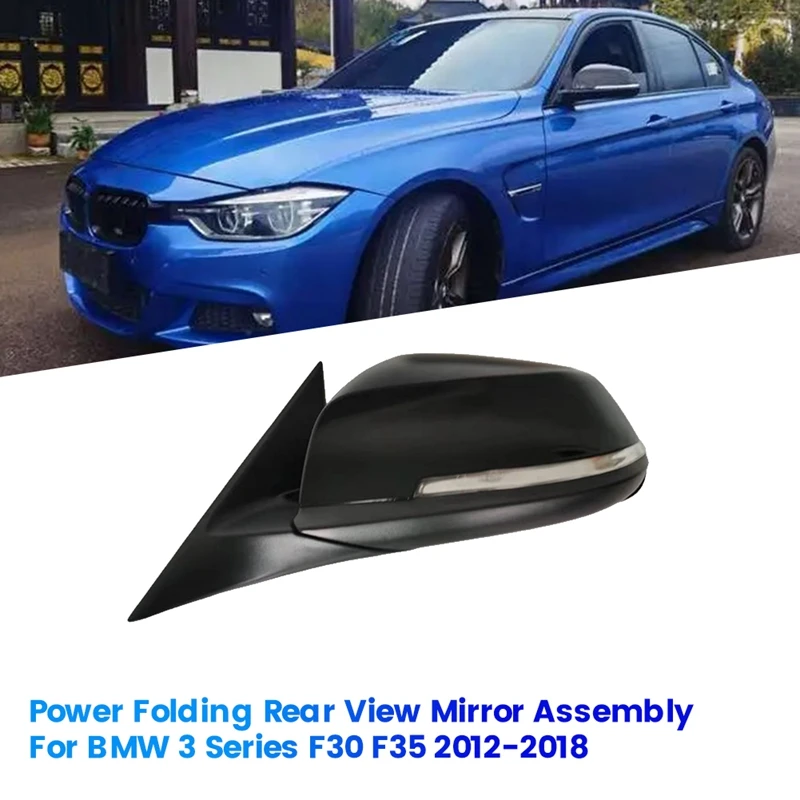 Left Power Folding Rear View Mirror Assembly For BMW 3 Series F30 F35 2012-2018 Outer Door Wing Mirror Turn Signal