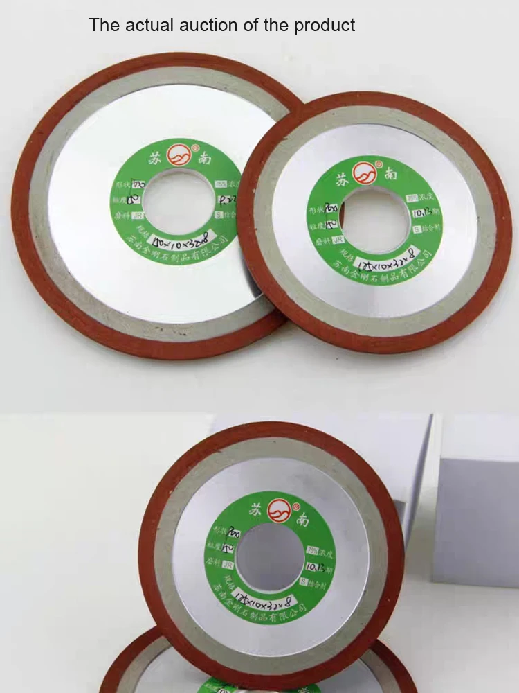 

80 мм 100 мм 125 мм 150 мм алмазный шлифовальный круг с одной фаской, вольфрамовая сталь, сплав, пильное полотно, фреза, смола, фас