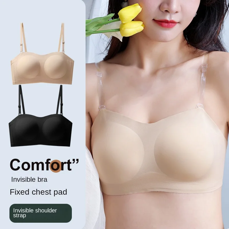 Sujetador Invisible sin tirantes para mujer, ropa interior de una pieza sin costuras, antiflacidez, sin rastro, sin anillo de acero