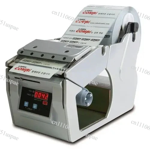 High Quality X-130 Automatic Label Dispenser Electrically Driven Paper Cutting Machine with High Efficiency