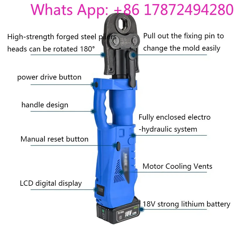 Rechargeable Hand-Held Electric Pressure Pipe Pliers 0728 PZ-1550 For Thin-Walled Stainless Steel Pipe