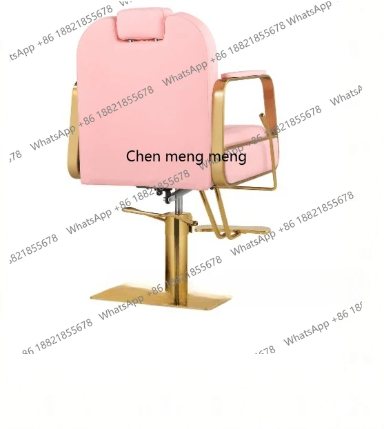 قصة شعر ذهبية وردية، كرسي تصفيف شعر مطلي بالذهب، كرسي تصفيف شعر مريح، دوار ومستلق. #5