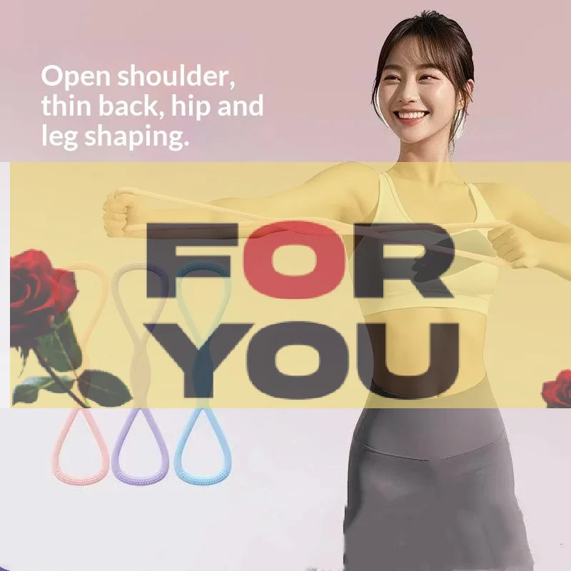 

【OD】Silicone Figure 8 Resistance Bands Various Tension Levels For Yoga Home Training Back Shoulder Shaping