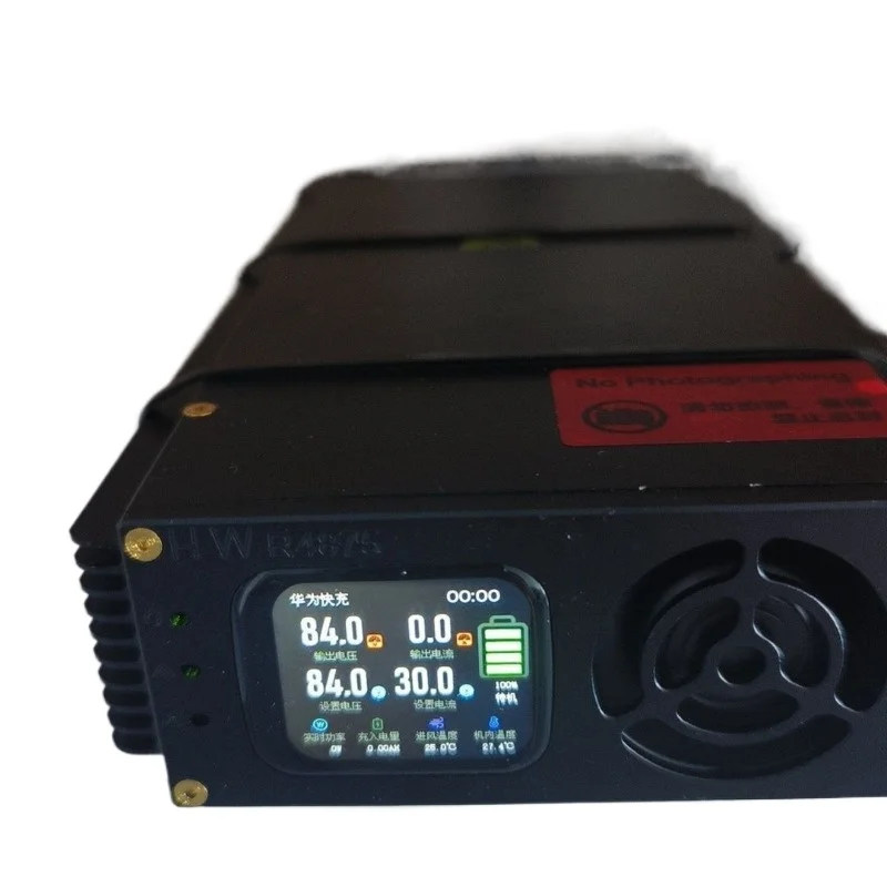 

4875 4850g2 0-30A Adjustable Charger