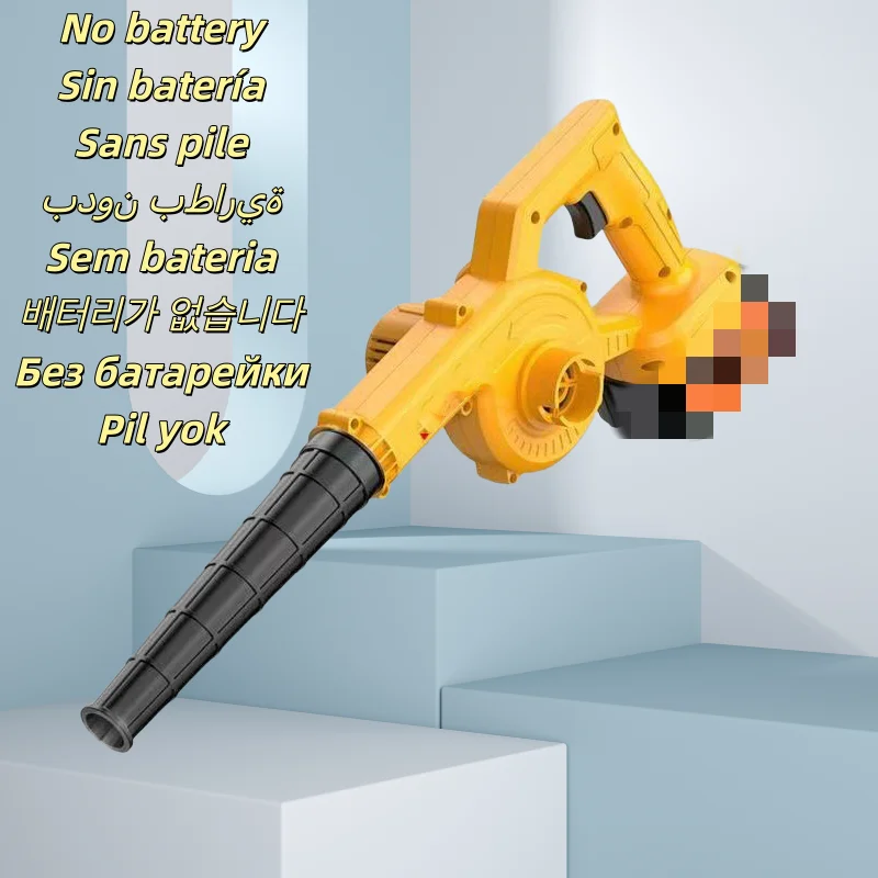 

Wireless Air Blower - Battery Not Included 2-in-1 Blow & Suction for Computer Dust Cleaning & Leaf Blowing, for Makita Batteries