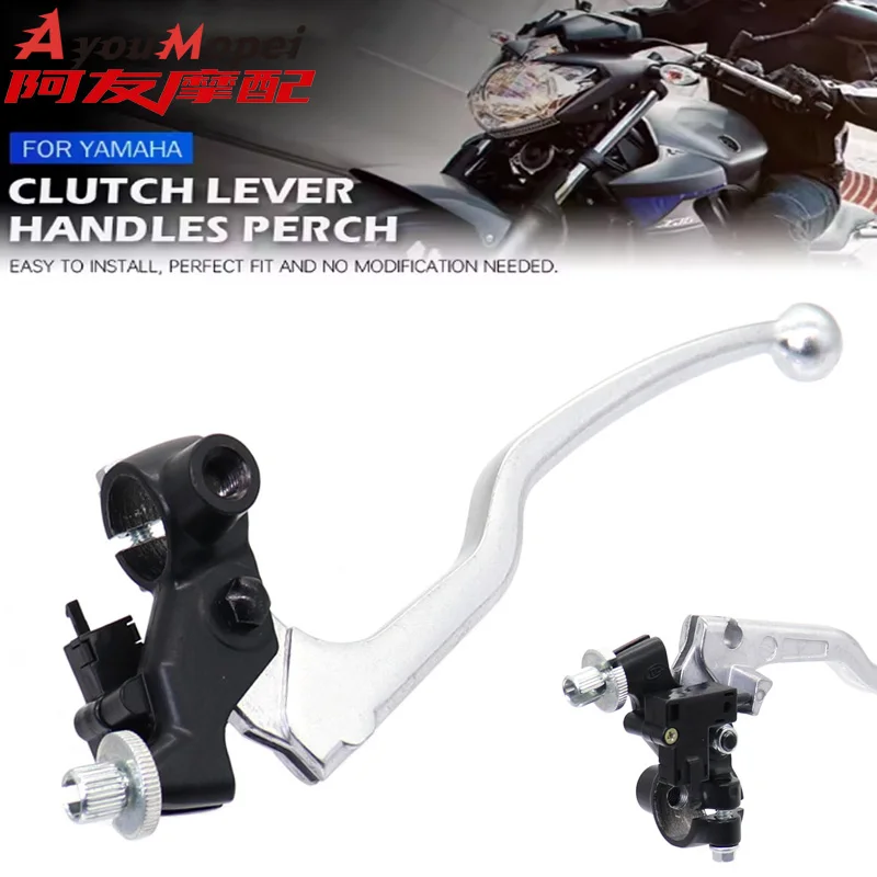 Manete de Embreagem para Guidão para SUZUKI GSXS750 V-STROM 650 GSR 600/750 SV SFV650 Gladius Inazuma 250 Intruder Marauder