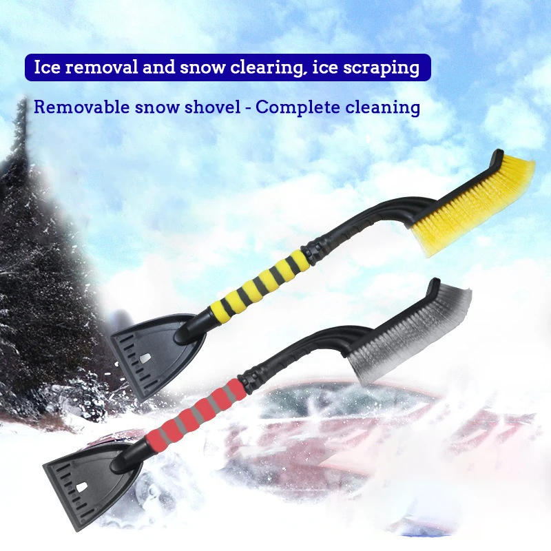 

Работа от снега автомобиля, зимняя доска для протирки, выдвижная щетка со съемным скребком для льда и лопаткой для снега на лобовом стекле