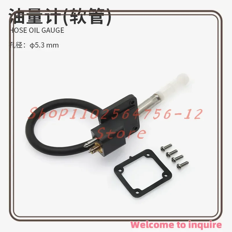 Outboard Motor External Fuel Tank Accessories Suitable for Yamaha