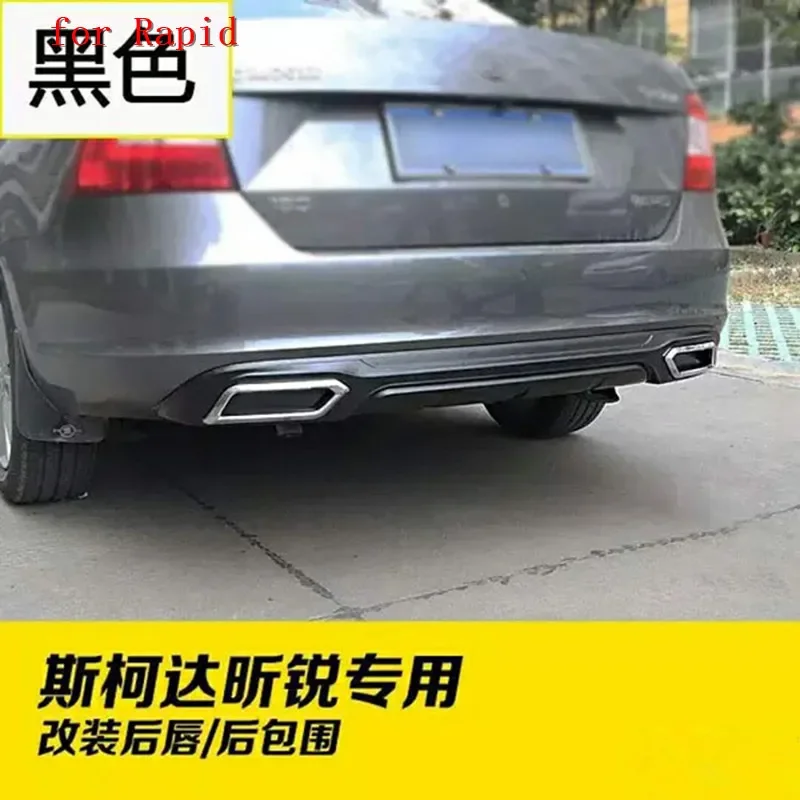 High Quality PP Rear Bumper Diffuser,Auto Car rear lip with chrome line for skoda Rapid 2013 to 2018 Car Styling