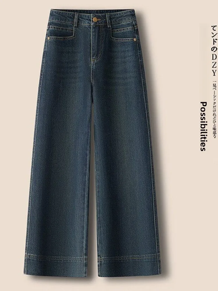 

High Waist Wide Leg Jeans Women's Loose Fit Straight Cut Rigid Sensation Versatile Narrow Version Retro Style Summer Jeans