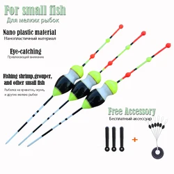 WLPFISHING-flotador de pesca bonito para camarones, 1 tubo de PVC, 1 Juego de frijoles espaciales, 3 unidades