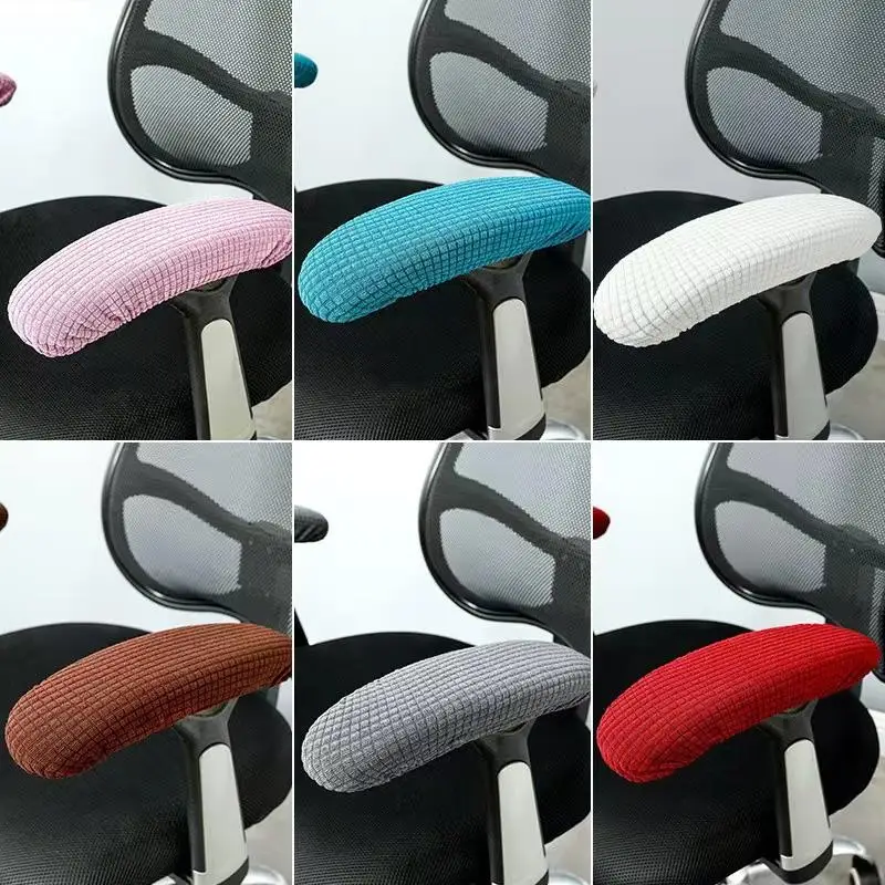 1Pair Stretch Chair Armrest Covers Dustproof Waterproof Elbow Pads Sleeve For Home Office Computer Chair