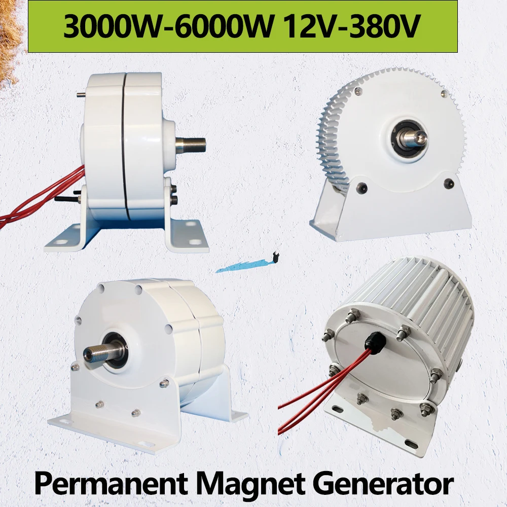 2000W 12V 24V 48V Gearless 3 Phase Permanent Magnet Generator Used for Wind Turbines Water Turbines Low Speed 500rpm 220V 380V