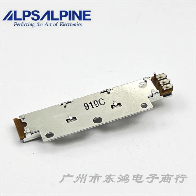 2 pieces of original Japanese ALPS linear RDC1032A01 medical sensor with a stroke of 32mm and 10k Ω