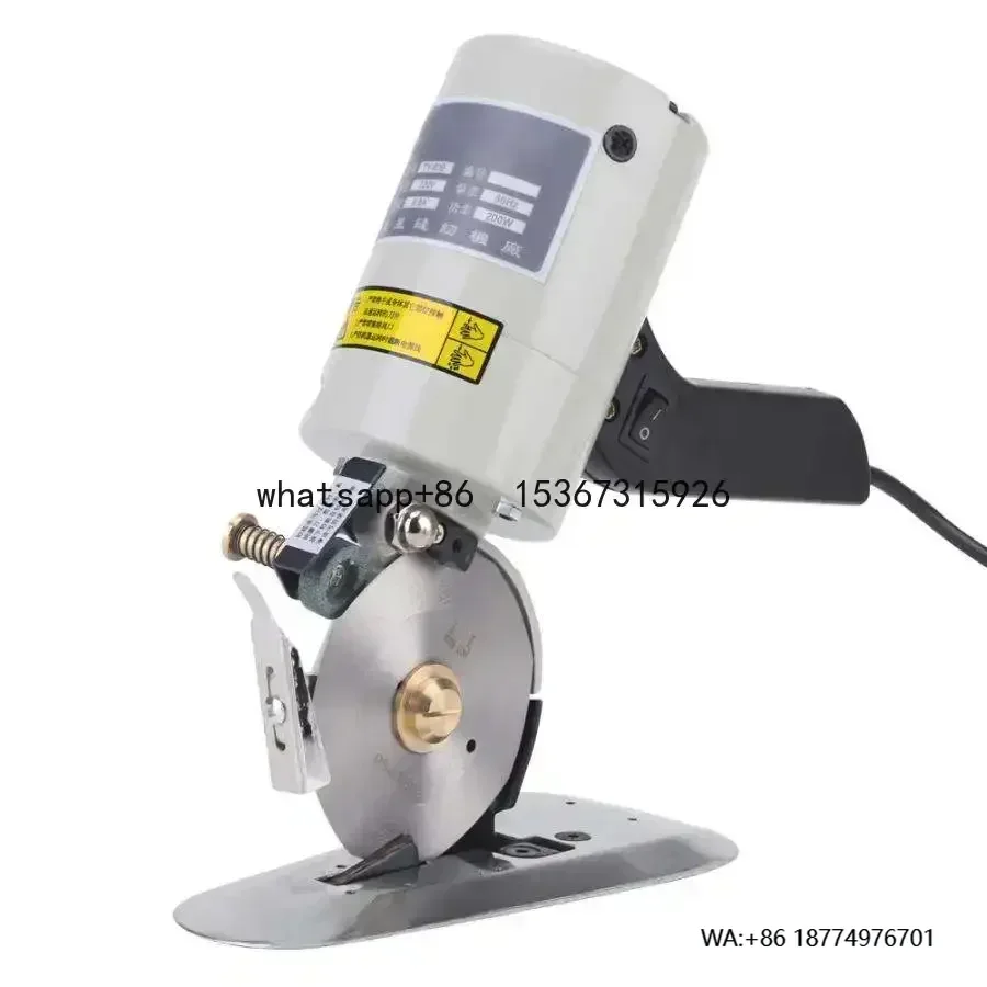 

Rotary Fabric Cutter 90MM Electric Cutting Machine Dressmaker's Scissors Shears Sewing Crafts with Low Noise for Silk 220V