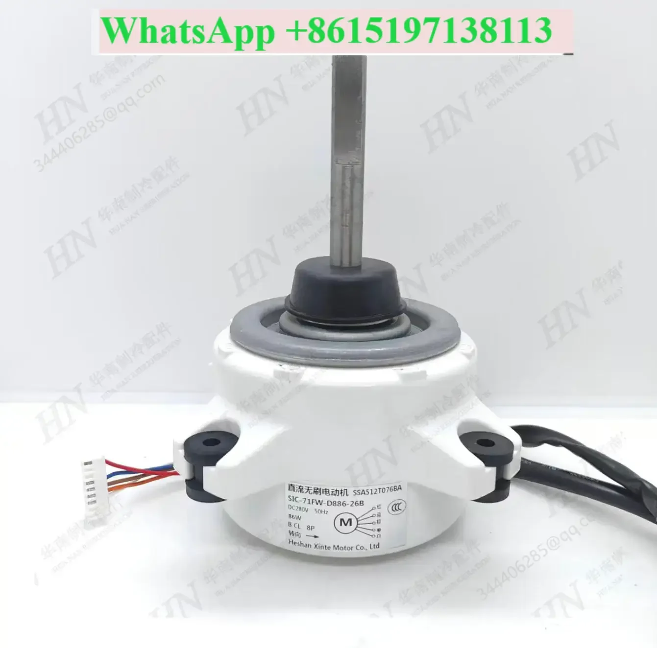 New DC fan motor SSA512T076BM SSA512T076A/B/K/G SSA512T076C/H/T/J/L SSA512T076BA SIC-71FW-D886-26B