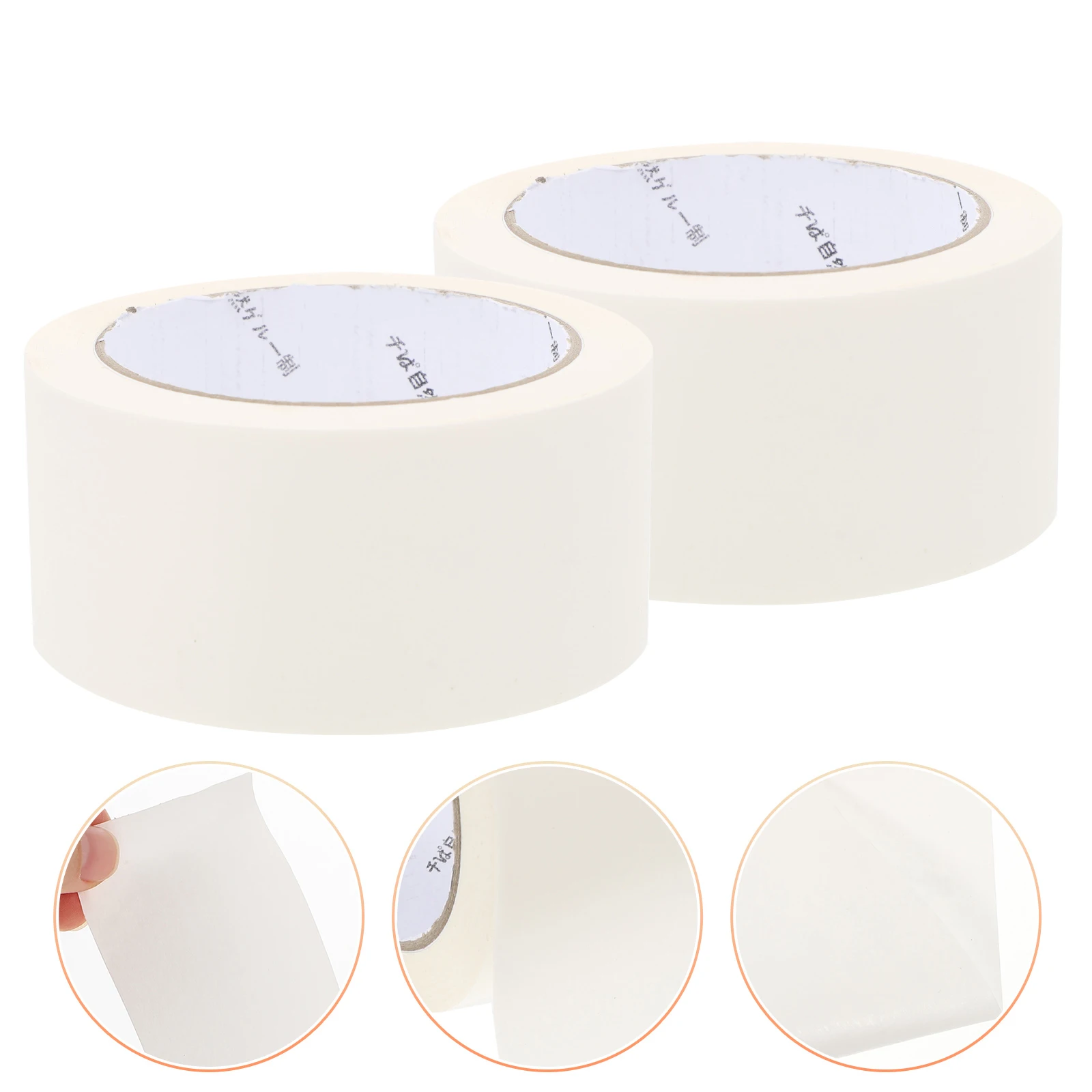 2 Pcs Kraft Paper Tape Strong Adhesive Mailing Pipeline Compact White Packaging Gummed Packing Photo Frame