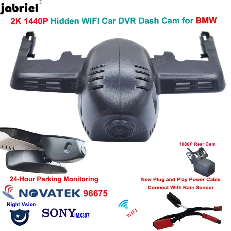 2K Dash Cam Car DVR Recorder 24H For BMW 8 Series Convertible Coupe G14 G15 G16 2018 2019 2020 2021 2022 For BMW 840i 840d m850i