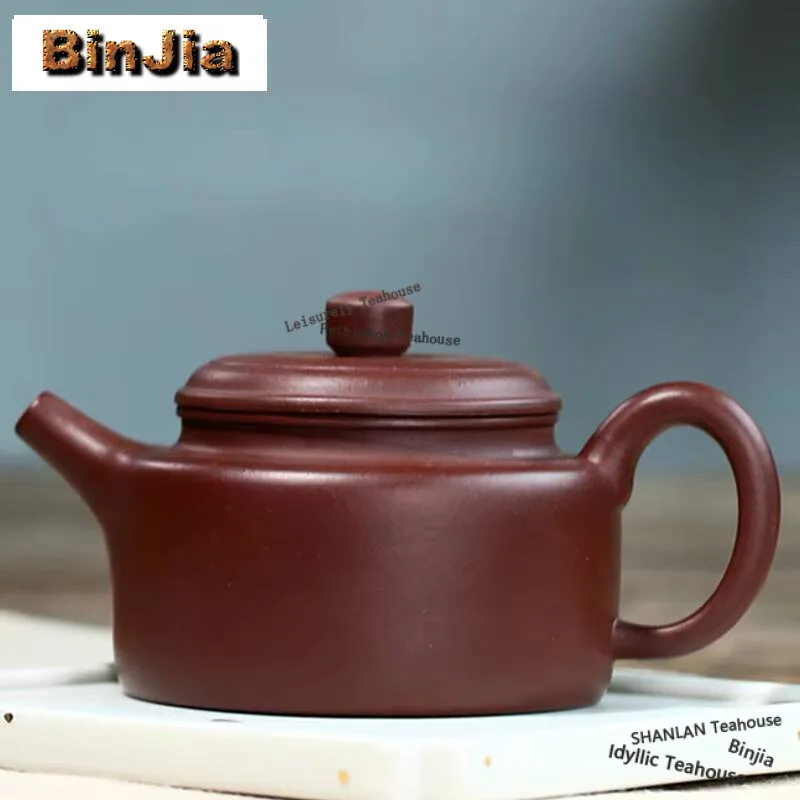

260ml High-end Yixing Purple Clay Teapots Handmade Dezhong Pot Raw Ore Purple Zhu Mud Tea Brewing Kettle Chinese Zisha Tea Set