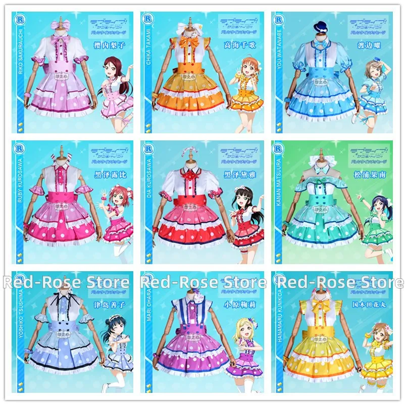 

Anime! Lovelive Sunshine!! Aqours Thinking and Combining Into One Eleven Episodes All Members Lolita Maid Dress Cosplay Costume