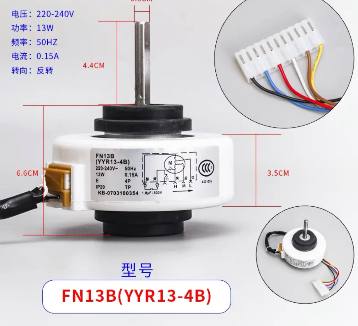 20W FN20J-PG(YYR20-4A8-PG) Air Conditioning Motor Inverter Air Conditioning Brushless DC Fan Motor Refurbishment