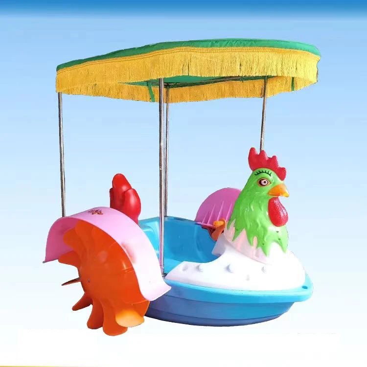 Floating Swimming Pool Paddle Boat Water Foot Pedal Boatwith A Canopy For Children